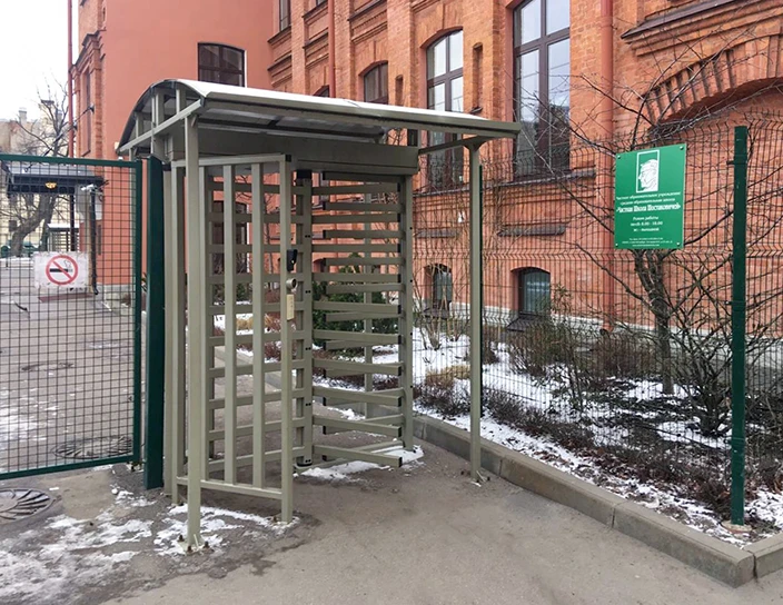 Частная школа Шостаковичей, Санкт-Петербург 
