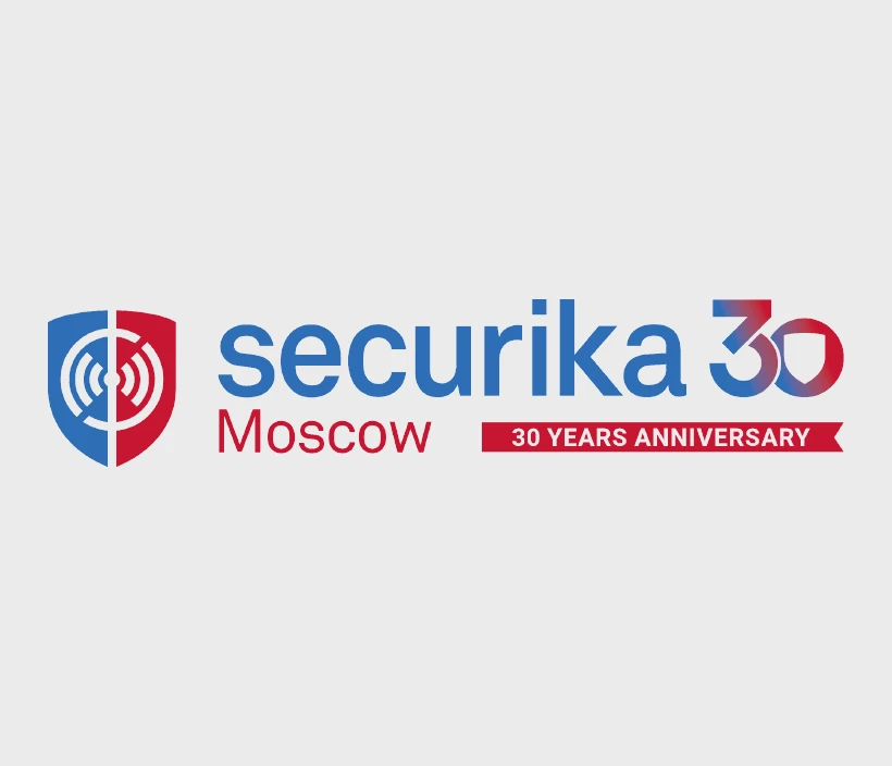 Приглашаем на выставку Securika Moscow 2025