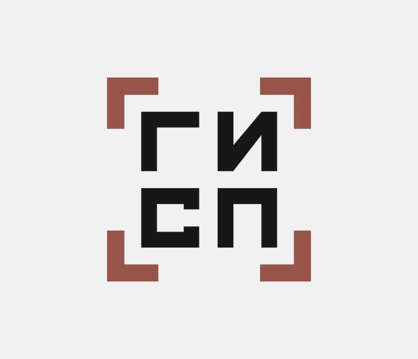 Оборудование PERCo включено в реестр Минпромторга РФ