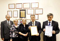 Вручение заводу PERCo сертификата ISO 9001:2008, 2010 год